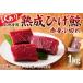 fu.... налог юг . общий город ..... постное филе . sashimi 1kg mi0012-0038