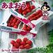 fu.... налог Dazaifu город [2027 год адресат line прием ][ Dazaifu ] фрукты специализированный магазин . выбран [.....] весна 5 упаковка 