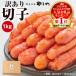 �ӂ邳�Ɣ[�� ����s �y�󂠂�z��܂�@�n�������F�����q�؎q�@1kg(���ƒ�p)(����s)