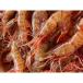 fu.... налог больше шерсть блок рефрижератор креветка Botan shrimp 1kg