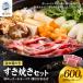 fu.... налог . Цу блок Hokkaido производство корова .. жарение для часть случайный 600g(200g×3) говядина постное филе 