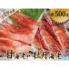 fu.... налог больше шерсть блок ...500g* креветка Botan shrimp 500g комплект 