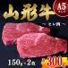դ뤵Ǽ Ϲ  A5 ֿ µơ ҥ  150g2 054-D02