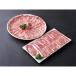fu.... налог название . город подсолнух. .. Hokkaido название . город подсолнух поле свинина 1kg