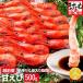 fu.... налог Tsuruga город Fukui префектура производство Echizen . держать ...500g[. ....]