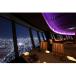 fu.... налог Sumidaku [ пара использование талон ] Sky ресторан 634tina-[.] Tokyo Sky tree (R) входной билет есть 