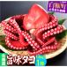 fu.... налог белый . блок Hokkaido . тест ..(1.0kg и больше ×1 кубок )..btsu. рекомендация 