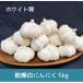 fu.... налог .. город сухой белый чеснок (1kg)