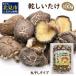 fu.... налог север видеть город .....[...100g]