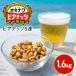 fu.... налог нить полный город солнечный еда. okinawa Via орехи 16g×5 полосный 20 шт. входит .
