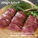 fu.... налог запад ... лес. jibie оленина барбекю для 600g(200g×3)