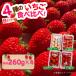 fu.... налог солнечный свет город 4 вид. клубника еда . сравнение!....., Sky Berry, Mill ключ Berry,...... B комплект [ каждый примерно 260g]