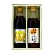 fu.... tax Kochi city earth . mountain .. yuzu .. vinegar yuzu . comb * ginger pon vinegar set [BS008]