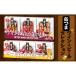 ふるさと納税 岩手町 缶つま ワイン+ビール セレクション つまみ 肉 海産物 小分け おかず