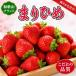 fu.... налог день высота блок .. Wakayama бренд клубника [....] примерно 250g×4P