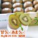 fu.... налог . освобождение блок Fukuoka префектура производство бренд киви [...] примерно 3kg(24-33 шар )(. освобождение блок )