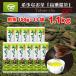 �ӂ邳�Ɣ[�� �O�L�s �󏭂ȍ���̂����y���������E�݂ǂ肿���z����100g�~11�܁@1.1kg(�O-22)�����n�u�����h
