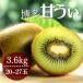 fu.... налог Kitakyushu город Fukuoka префектура производство Hakata ... примерно 3.6kg (20 шар ~27 шар ввод )[2025 год 10~11 месяц отправка ]