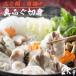 fu.... налог . внутри город [ Hokkaido . внутри производство ] натуральный фугу-набэ для порез .2Kg ~ местного производства ala есть 