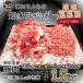 fu.... налог юг . много блок . много свежий свинина порез . сбрасывание 900g.. мясо 600g итого 1.5kg юг . много блок производство 