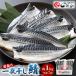 �ӂ邳�Ɣ[�� �z�O�� �z�O���t���ۂ̍����I�̈�銱���@��1kg����