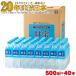 �ӂ邳�Ɣ[�� �����s �V�R�A���J������ �������� 500ml�~40�{