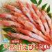 fu.... налог . прекрасный блок ... натуральный большой размер sashimi для ... отделка settled 15 хвост ×2 упаковка 10-12