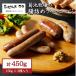 fu.... налог Iwate блок Iwate блок [ Kikuchi ранчо. ... сосиски ] набор 450g сосиски говядина свинина комплект гарнир 