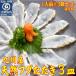 fu.... налог промежуточный город Kyushu производство натуральный .. выбивалка sashimi 3 тарелка комплект один порции по маленькая тарелка . пик установка ( промежуточный город )