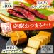 fu.... налог .. город sake ...! стандартный закуска комплект 