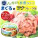 դ뤵Ǽ Ų ޤĥʴ̥Υ󥪥 إ륷ʿѥե졼(70g72)_5040g ƣ¤