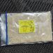 fu.... налог сверху уезд блок шар .( сухой отверстие )40g×3,( сухой ломтик )40g×3,( порошок ..)30g×2
