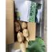 fu.... налог Сакура город . гора renkon 1kg