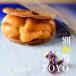 �դ뤵��Ǽ�� �̳�Į ������ߥåɥ���������ë���ե�����Restaurant TOYO���̳�Į�������׿�����2̾��