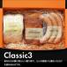 fu.... налог день . город Classic 3 рефрижератор 