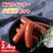 fu.... налог Matsuyama город [..... налог ограничение комплект ] Matsuyama u внутренний 800g×3 упаковка большой полный пар комплект 
