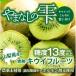 fu.... налог Yamanashi город [ фрукты королевство Yamanashi ]... большой шар .. киви фрукты 1 упаковка 5 штук входит ×6 упаковка комплект 