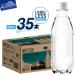fu.... налог Fuji Yoshida город газированная вода 500ml 35шт.@VOX распорка чуть более газированная вода этикетка отсутствует 1 кейс 