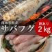 fu.... налог юг . много блок есть перевод sa полировка g2kg кастрюля karaage для 