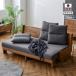 �ӂ邳�Ɣ[�� ���ɕ{�s �\�t�@ �\�t�@�x�b�h 3�l�|�� �I�Y�{�[�� 180cm �_�[�N�O���[ ���[�u��