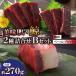 fu.... налог река полки блок прекрасный тест ...2 вид набор B комплект (. мясо примерно 170g, бекон блок примерно 100g)( река полки блок )