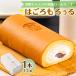 �ӂ邳�Ɣ[�� ���Ύs �Ă�ɂ��̂͂�����낣�� 1�{(17cm)