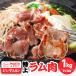 �ӂ邳�Ɣ[�� ������ ���˂Ђ�W���M�X�J�� ���ド���� (���e��:1kg)