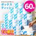 fu.... налог Izumi .. город box салфетка 60 коробка ×400 листов Izumi .. оригинал 099H3422