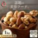դ뤵Ǽ Į ߥåʥå 4 (1kg) åդ Ի[e70-a022]