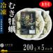 fu.... налог красный . город склон ... рефрижератор ....200g×5 упаковка [ нагревание для ]