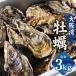 fu.... налог Izumi .. город [ предшествующий предварительный заказ ] Osaka ...3kg