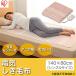 դ뤵Ǽ ϸĮ ŵ ߤ 14080cm EHB-1408-T ֥饦[53750488]