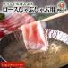 �ӂ邳�Ɣ[�� �����ʎs �u�����h�؁u�΂�Ԃ��v������ ���[�X����Ԃ���ԗp 1kg(500g�~2�p�b�N)