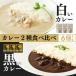 �ӂ邳�Ɣ[�� ���L�� �y�����J���[&�m�����g�p�J���[�@2��H�ה�ׁz�z���C�e�B�[�X�J���[&�u���b�N�J���[�m�����@�v6��